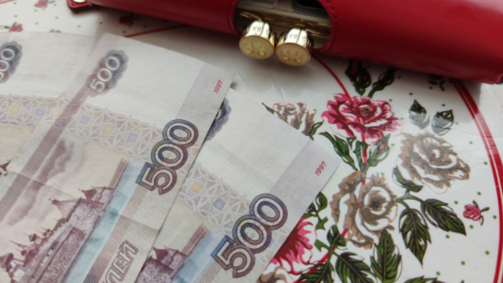 Фото автора.