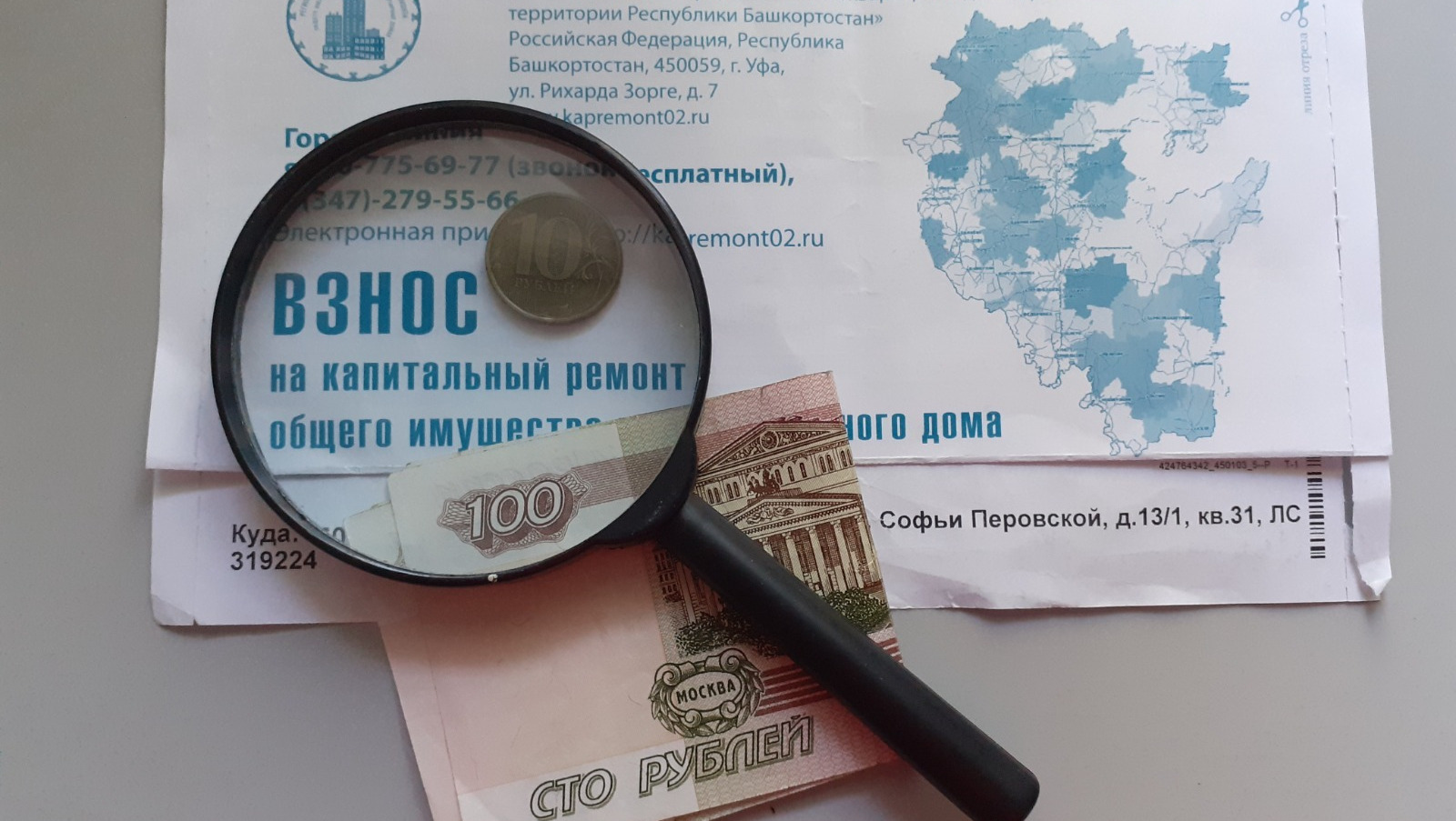 Владимира Шакиева.