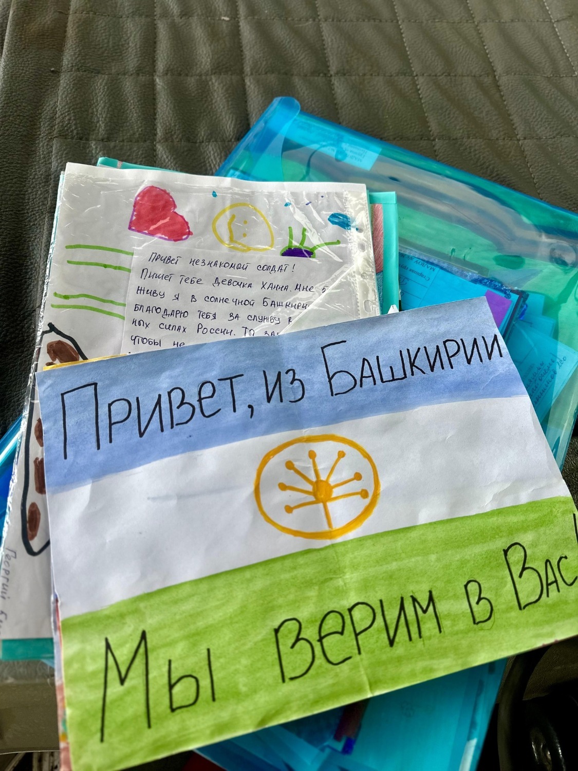 с личной страницы Рустэма Шамсутдинова в соцсетях.