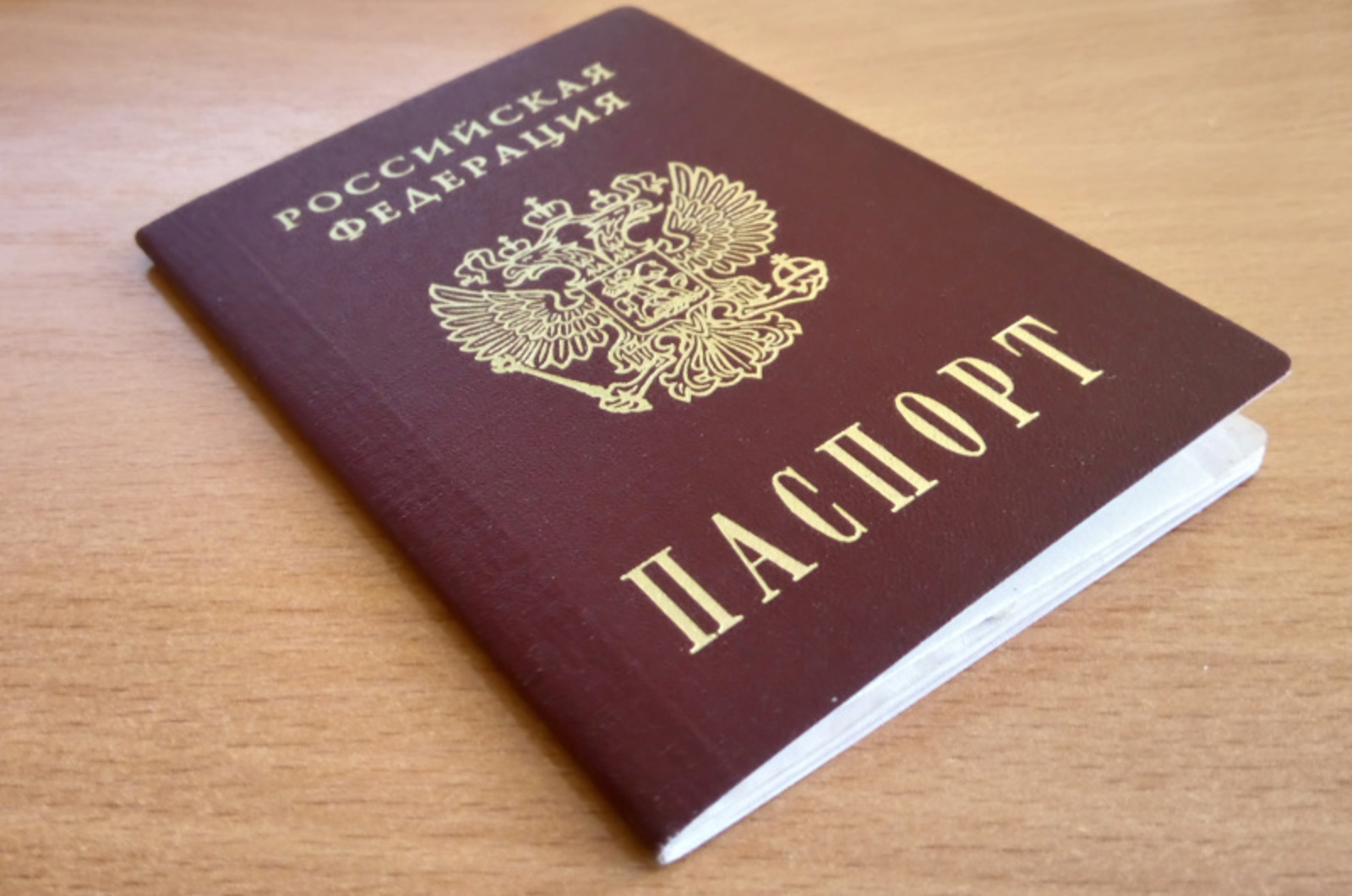 Фото Васили Саитовой.