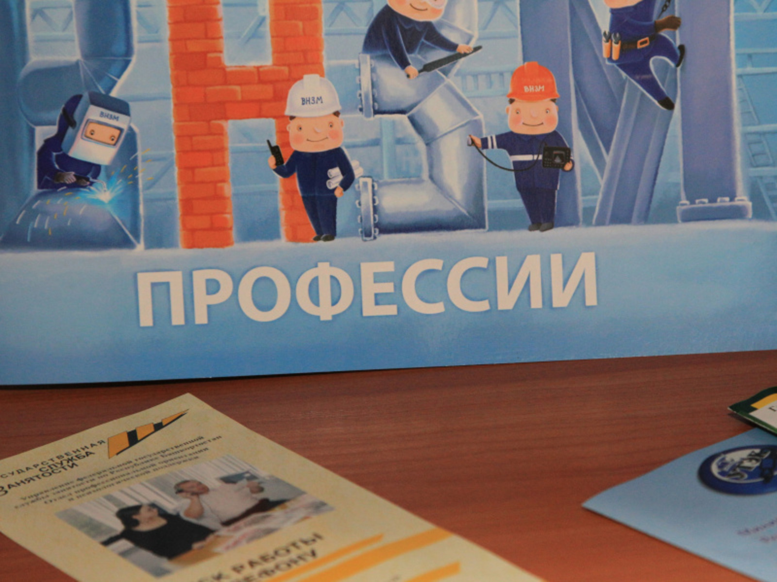 Фото Олега Яровикова.