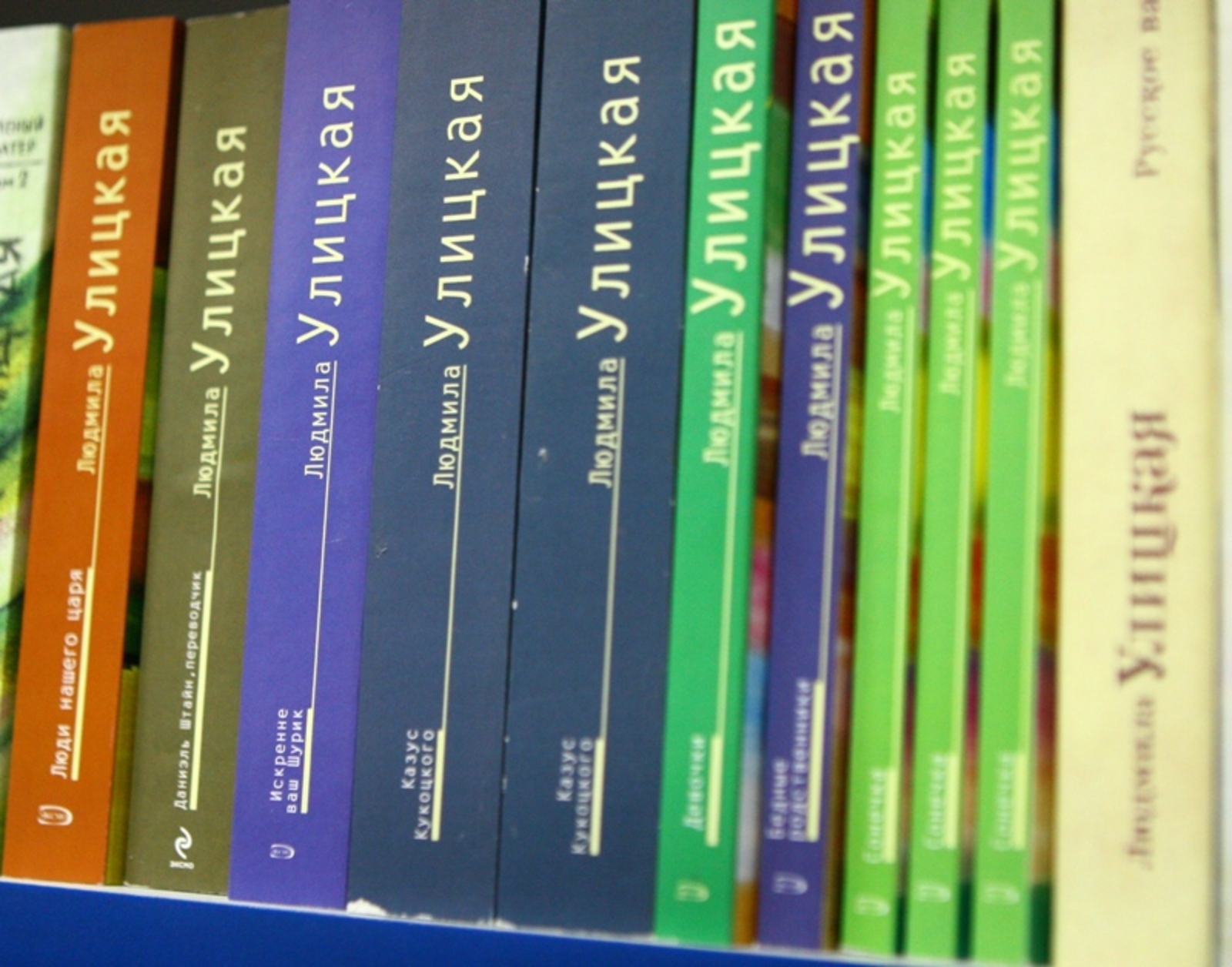 Фото Андрея Старостина.