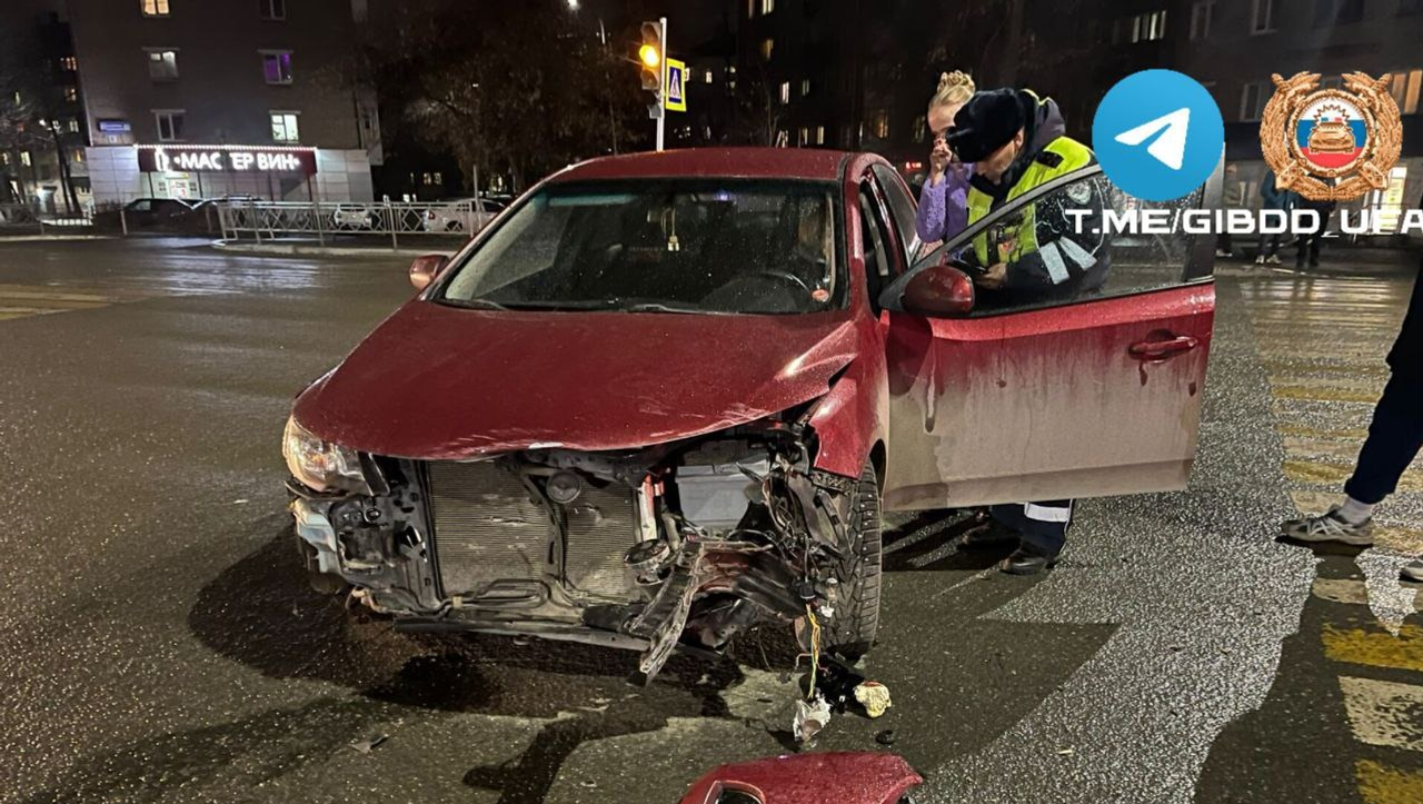 отдел ГАИ Уфы.