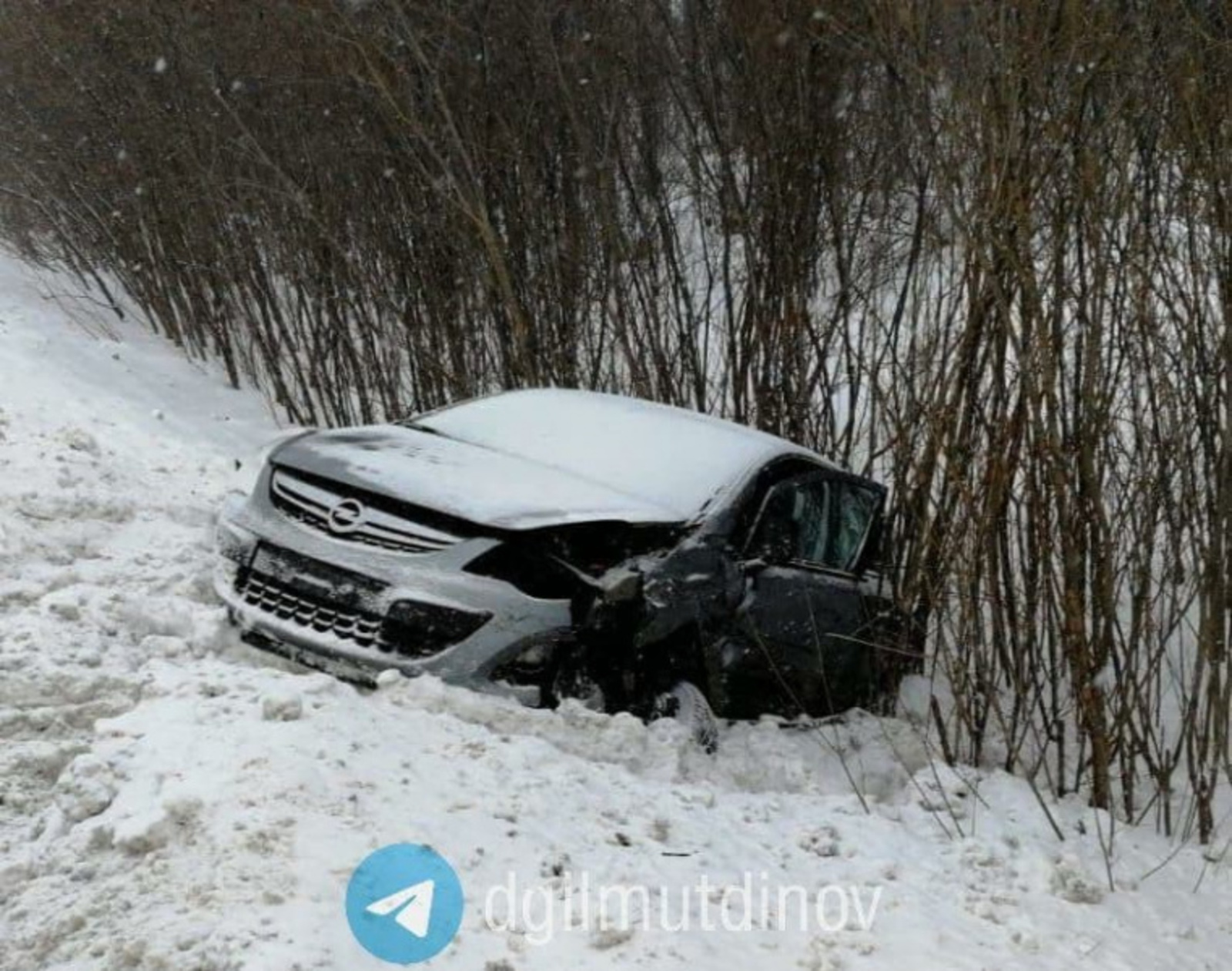 Фото из телеграм-канала Динара Гильмутдинова.