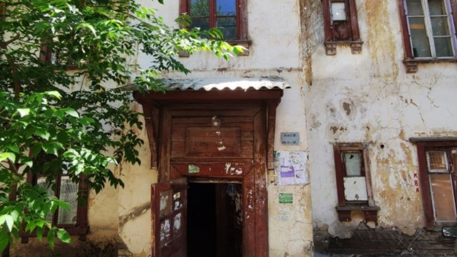 Дарьи Святохиной.