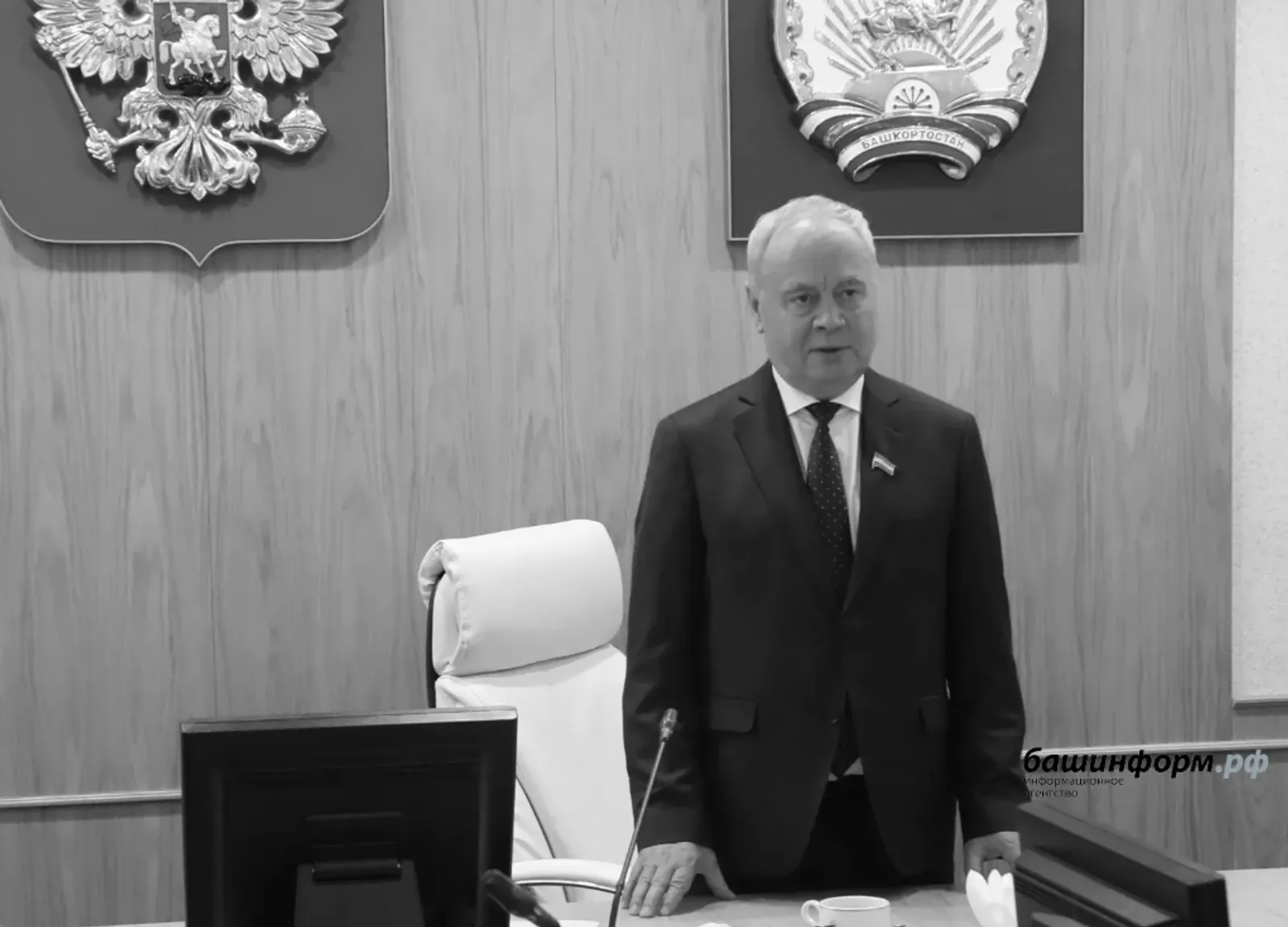 Валерия Шахова. ИА «Башинформ».