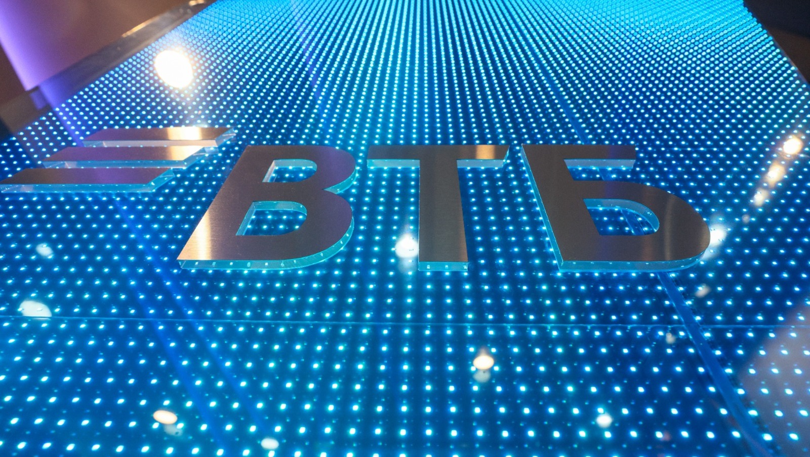 Банк ВТБ предоставлено пресс-службой Банка ВТБ (ПАО)