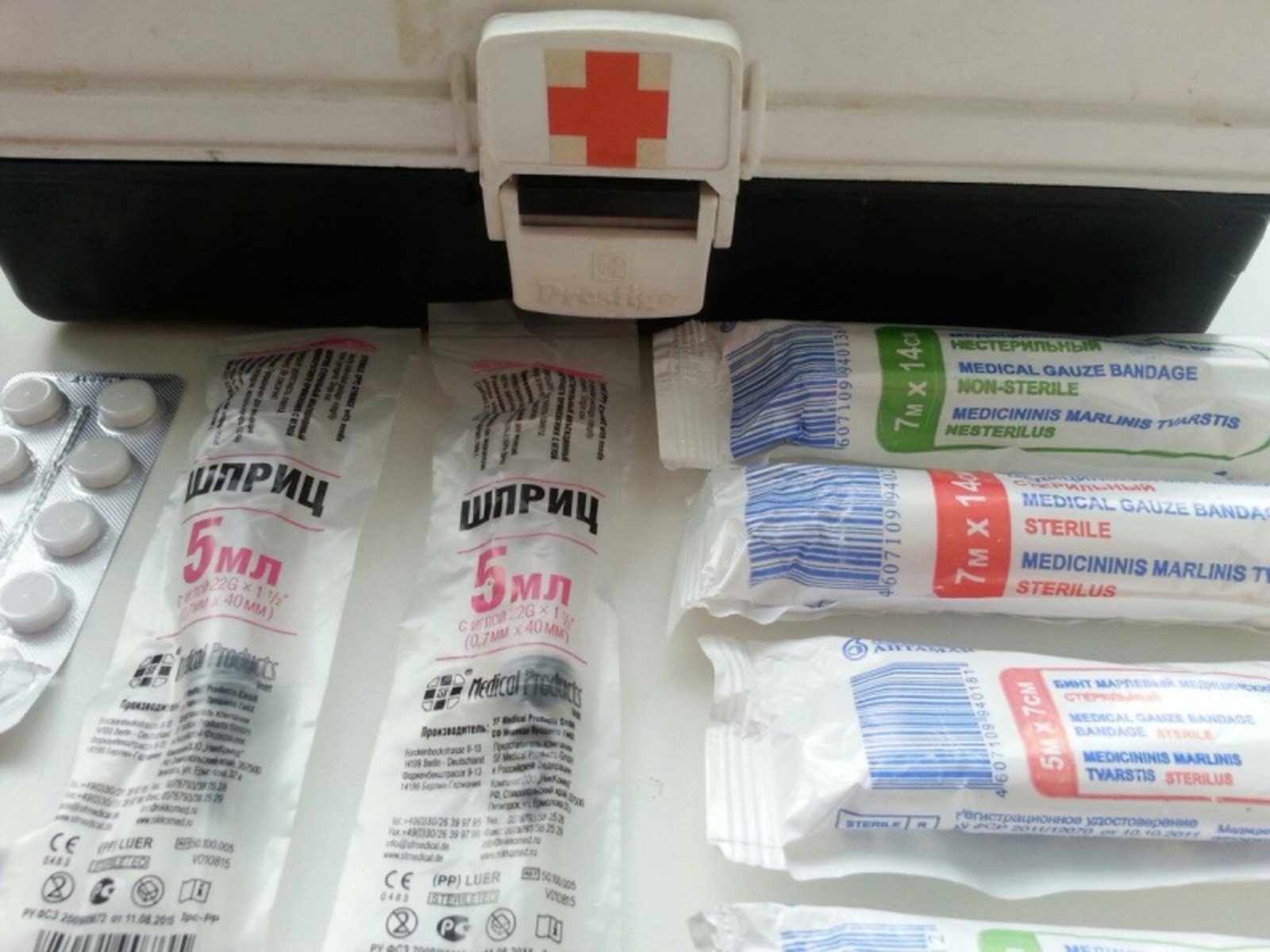 Дарьи Святохиной.