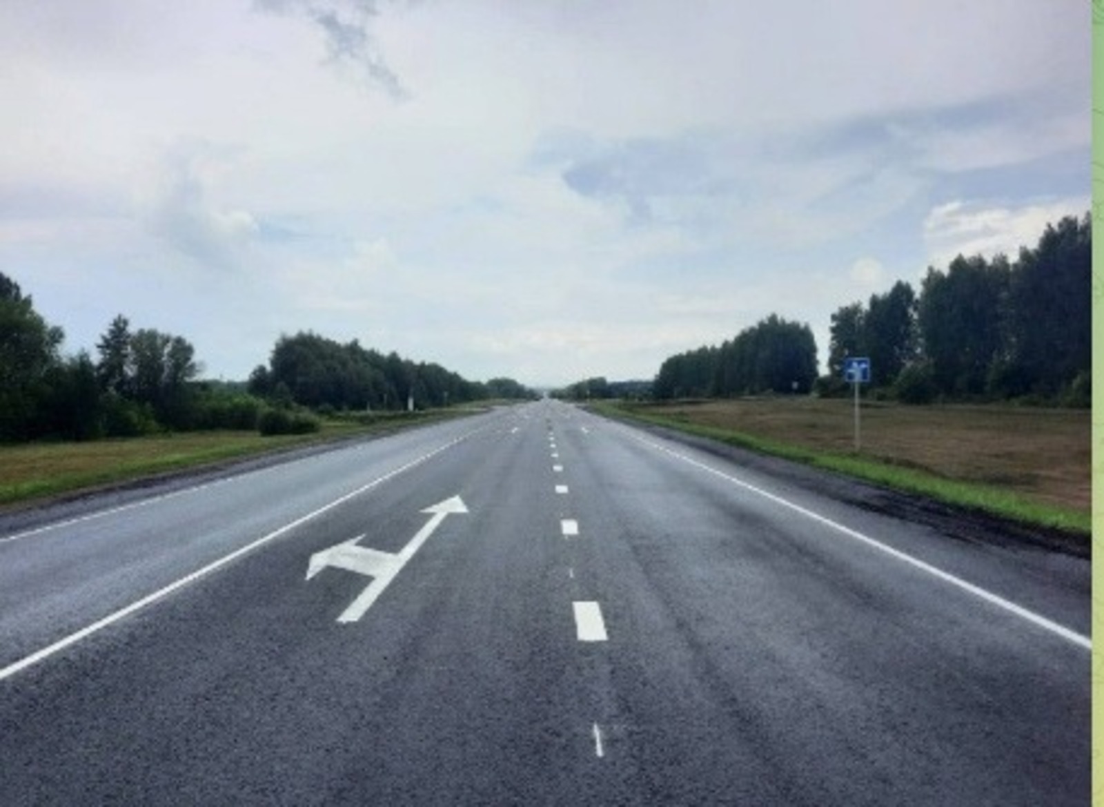 Telegram минтранса РБ.