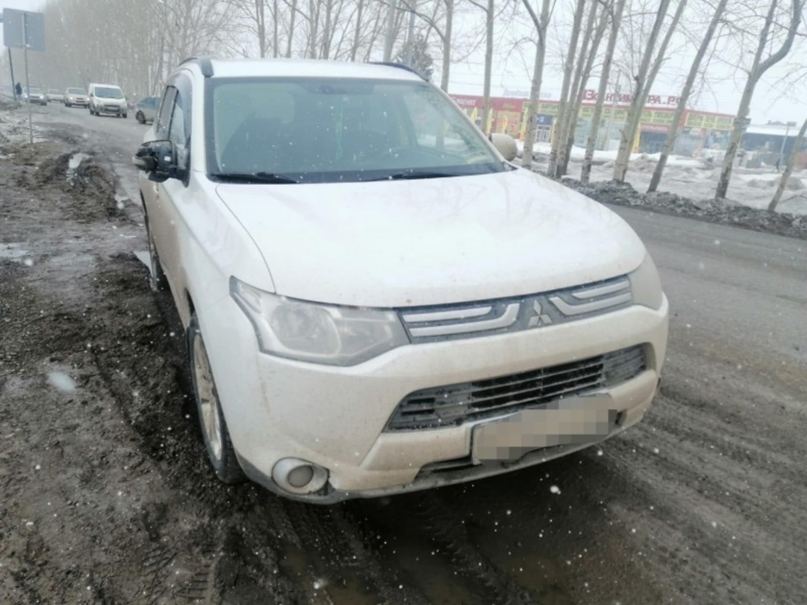 Отдел ГИБДД Уфы.