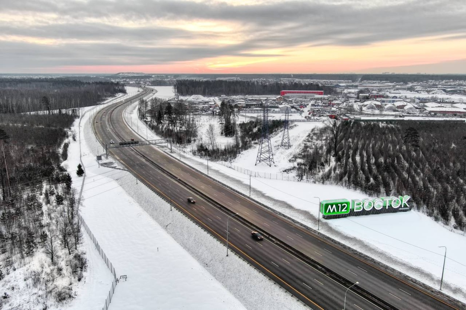 Telegram, личная страница Марата Хуснуллина.