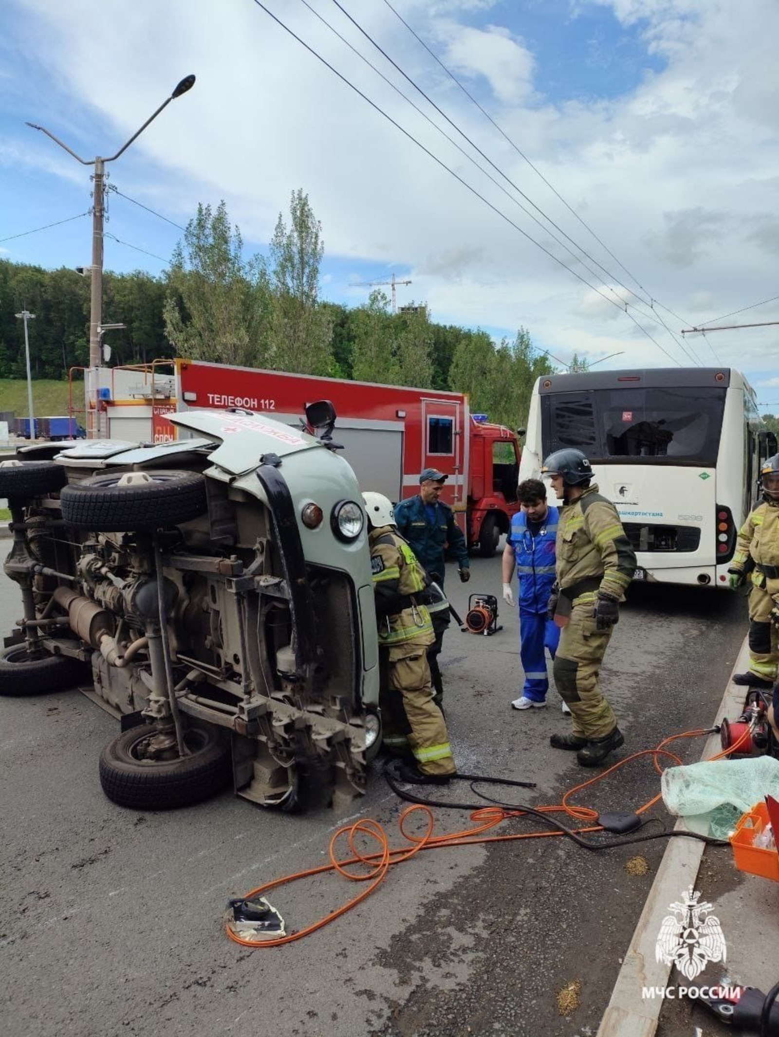 ГУ МЧС РФ по РБ.