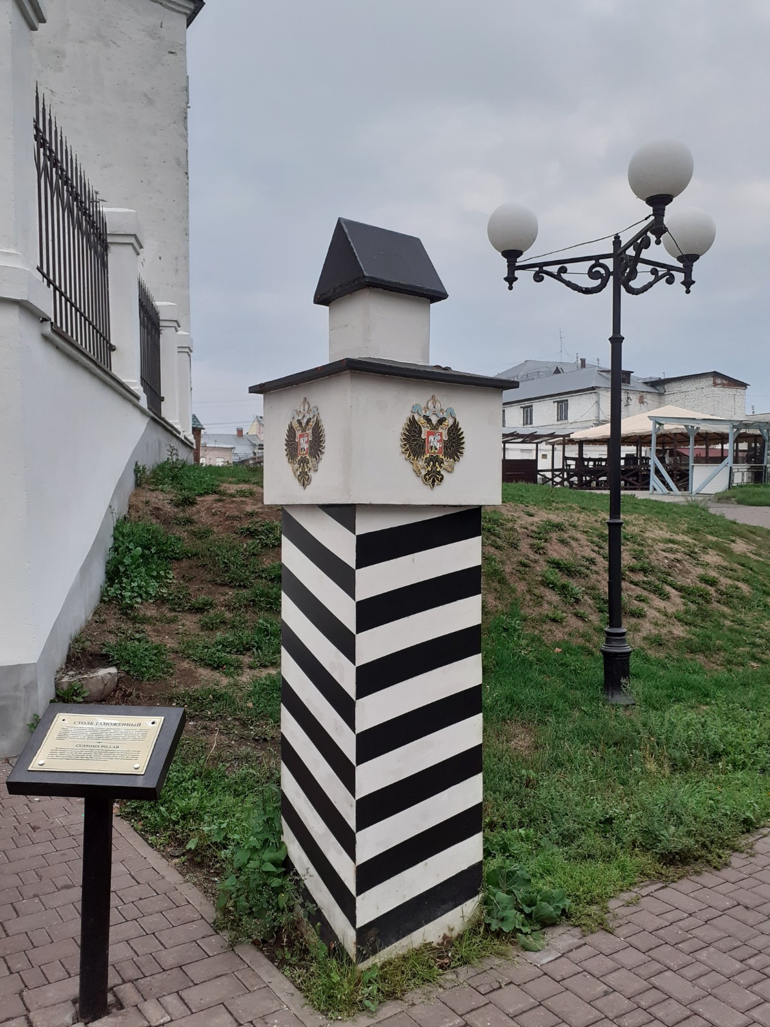 Владимира Шакиева.