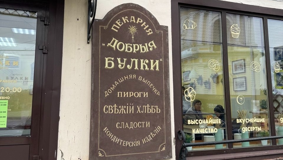 Елены Колоколовой. "Общественная электронная газета".