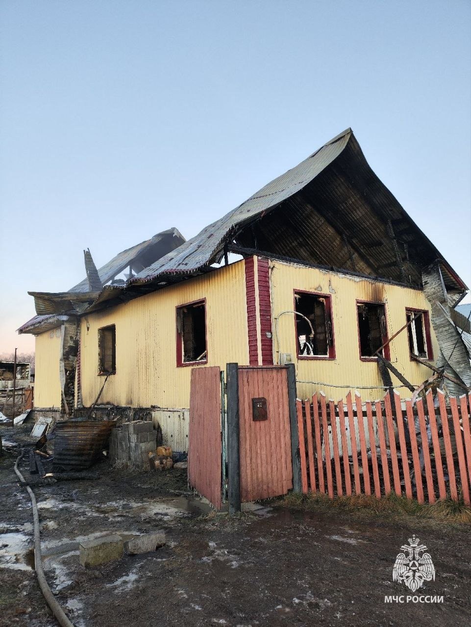 ГУ МЧС РФ по РБ.  ГУ МЧС РФ по РБ.