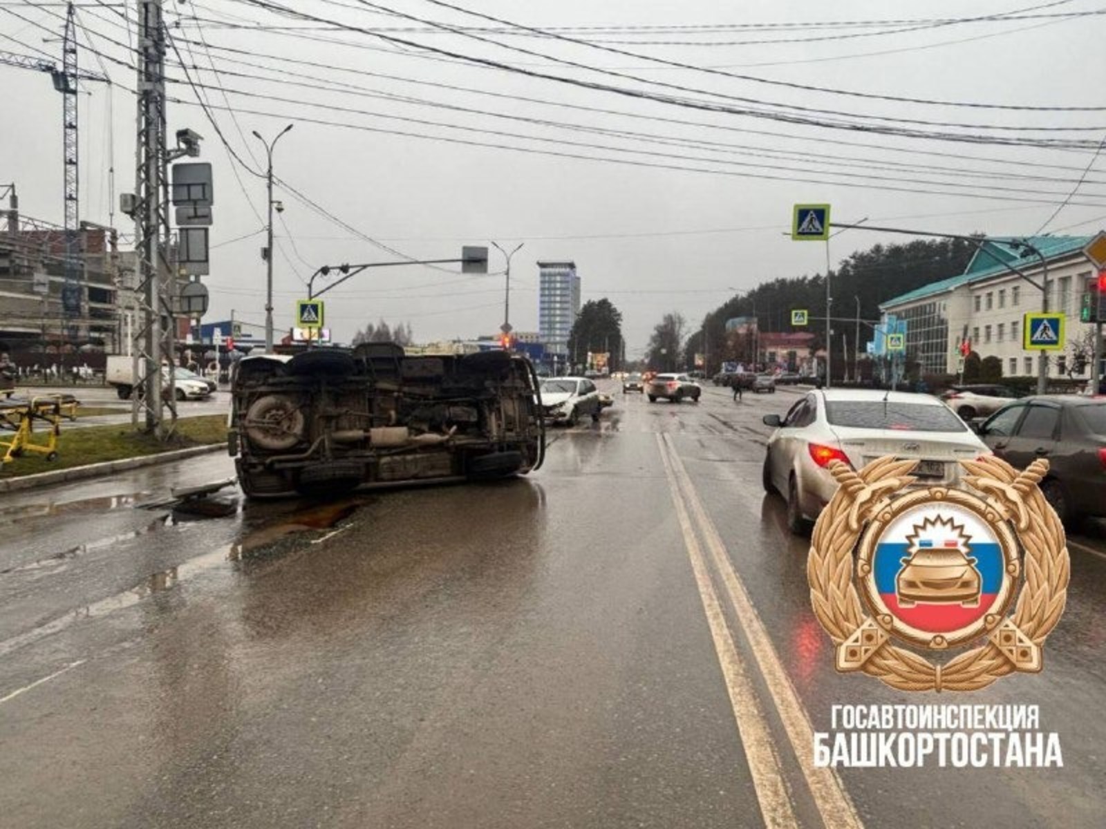 Telegram МВД Башкортостана. Telegram МВД Башкортостана.