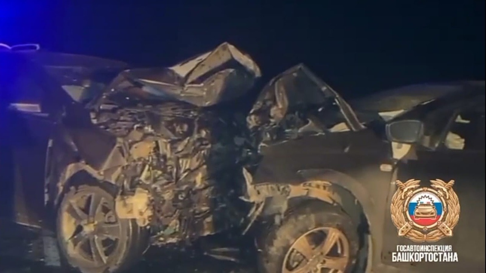 скриншот видео.