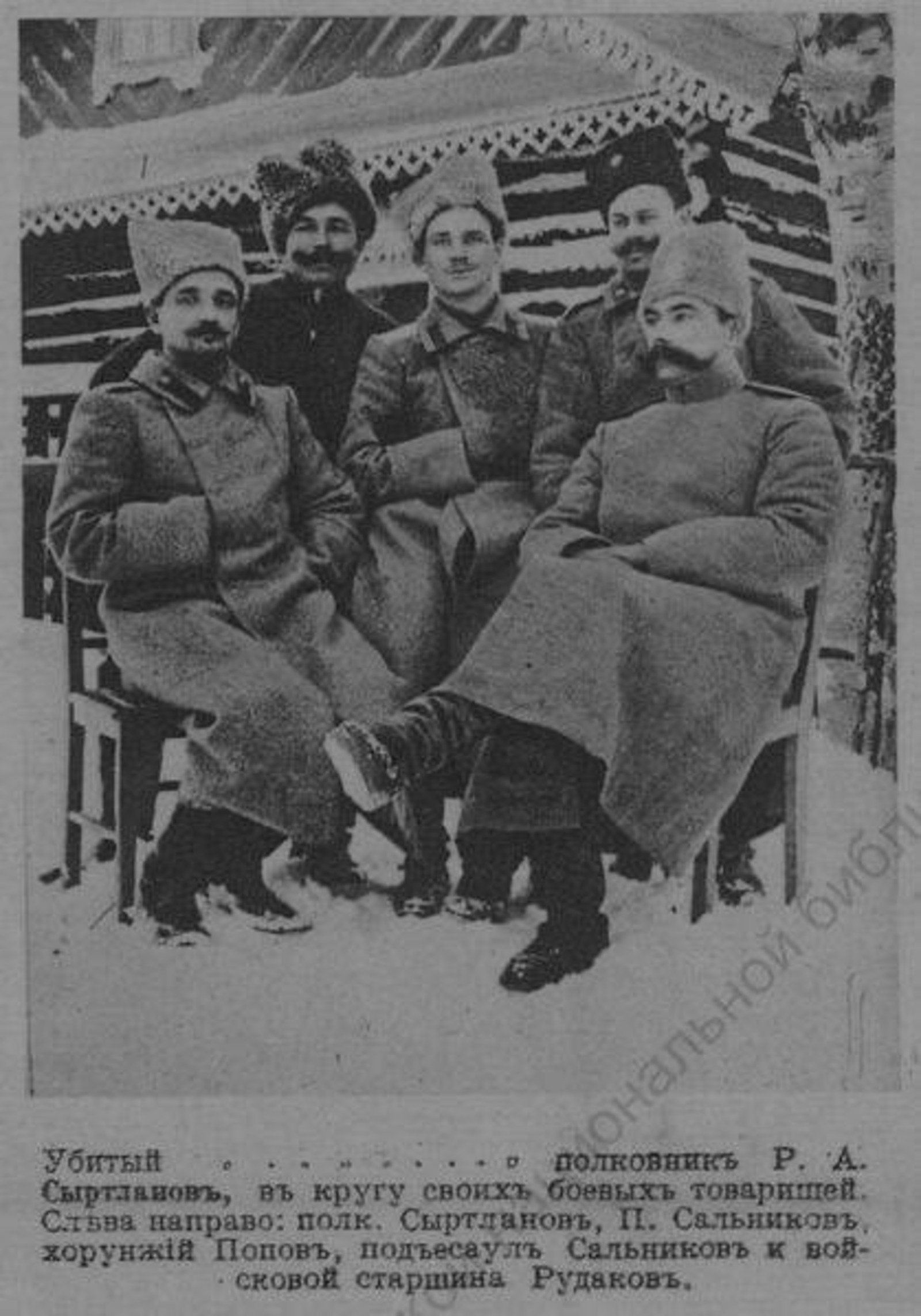 Telegram, личная страница Андрея Назарова. Telegram, личная страница Андрея Назарова.