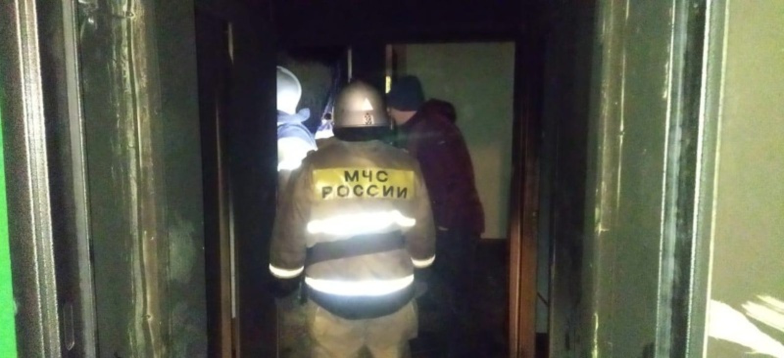 ГУ МЧС РФ по РБ.