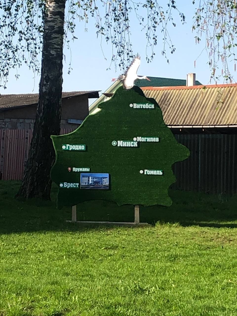 предоставлено автором.