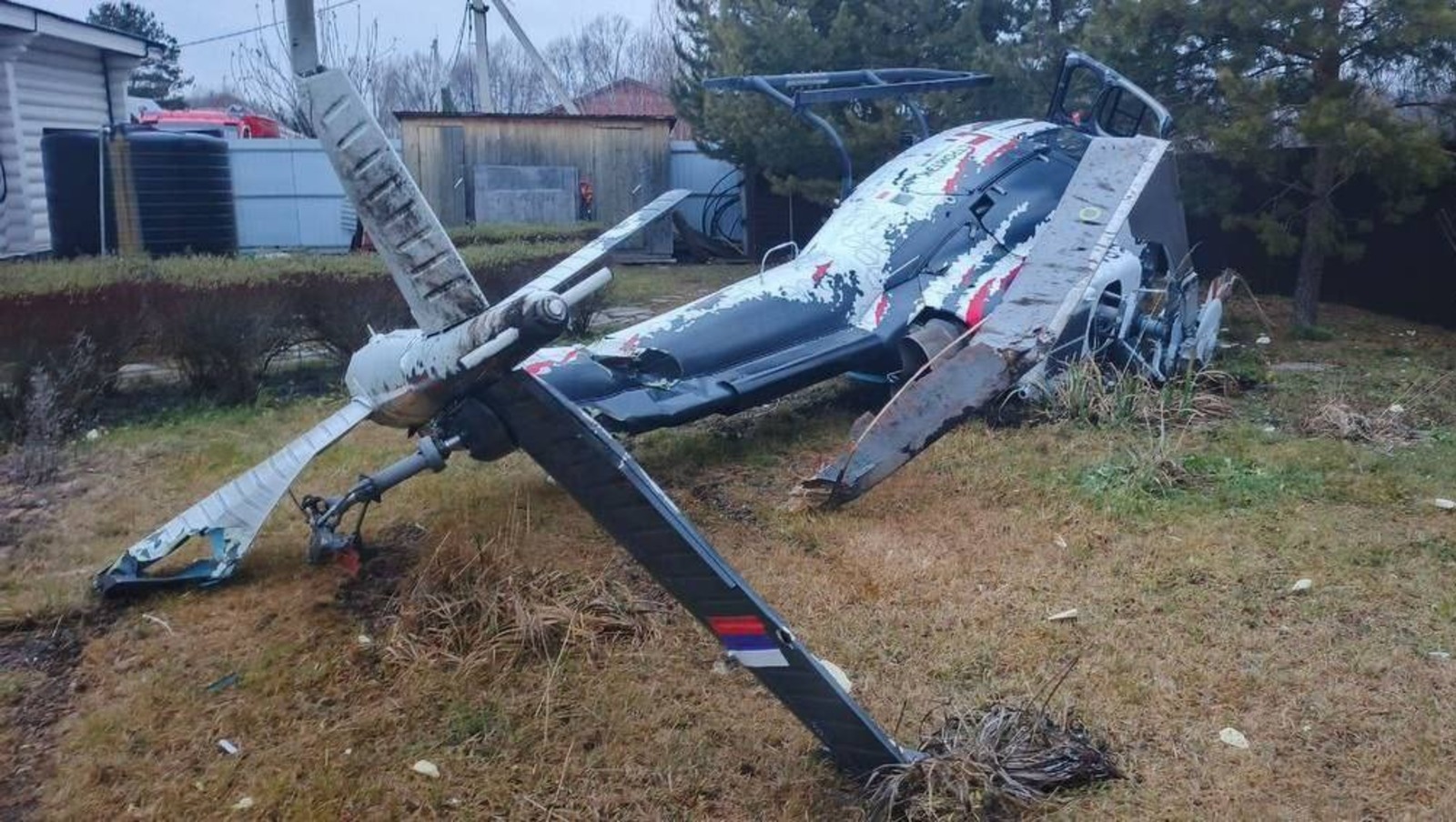 Telegram, ГУ МЧС РФ по РБ. Telegram, ГУ МЧС РФ по РБ.