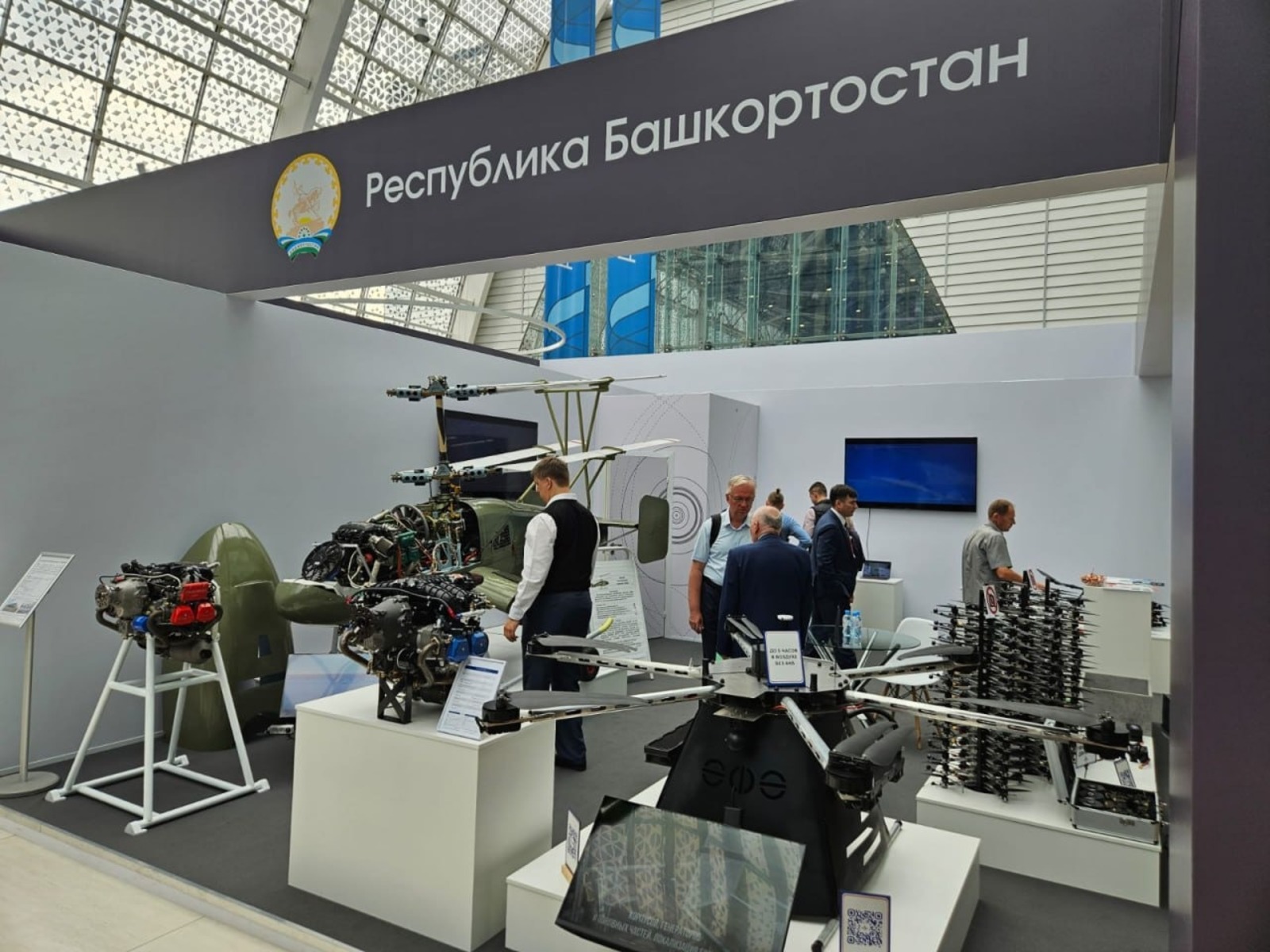 c личной страницы Радия Хабирова в соцсетях.