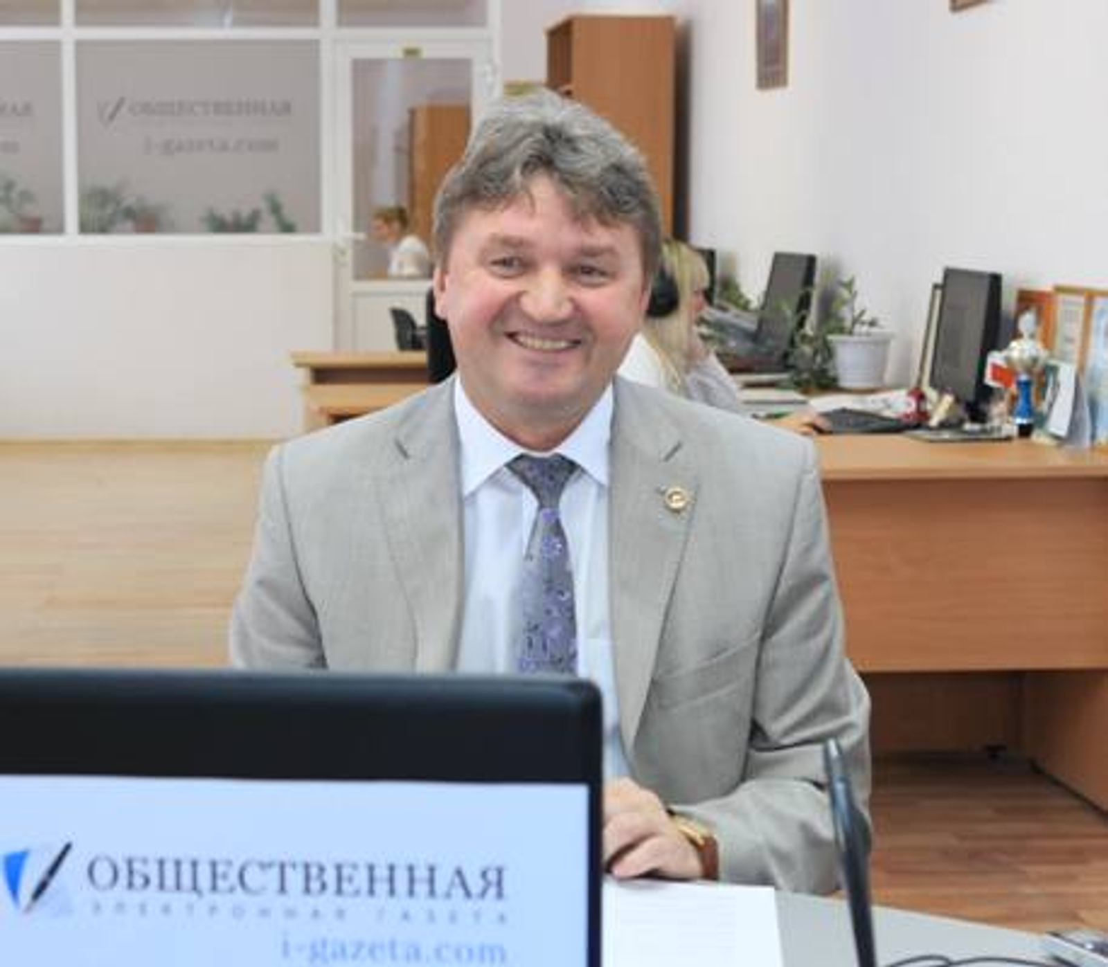 Фото Андрея Старостина.