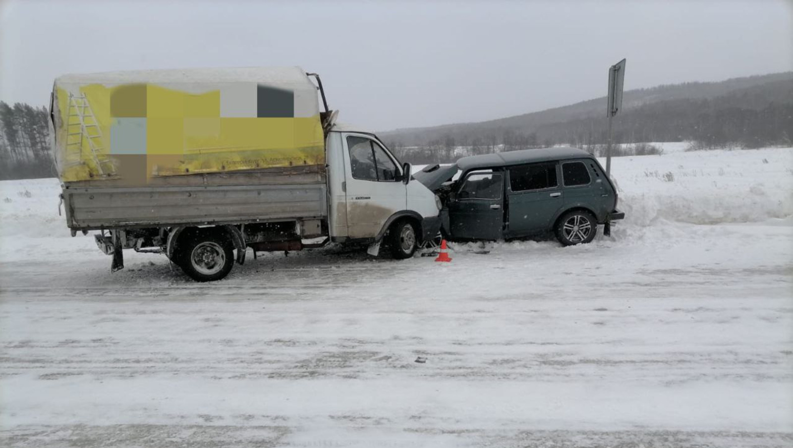 предоставлено пресс-службой УГИБДД МВД по РБ.