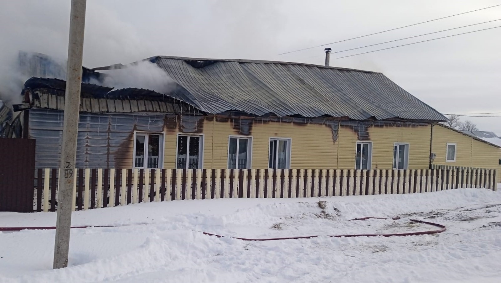 ГУ МЧС РФ по РБ.