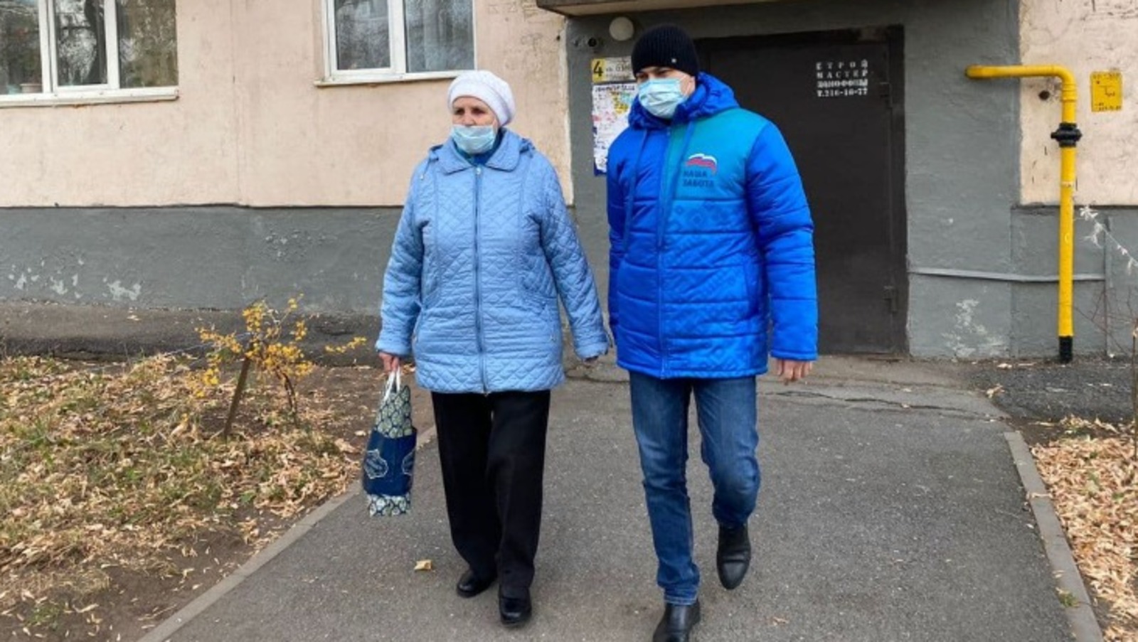 предоставлено организаторами.