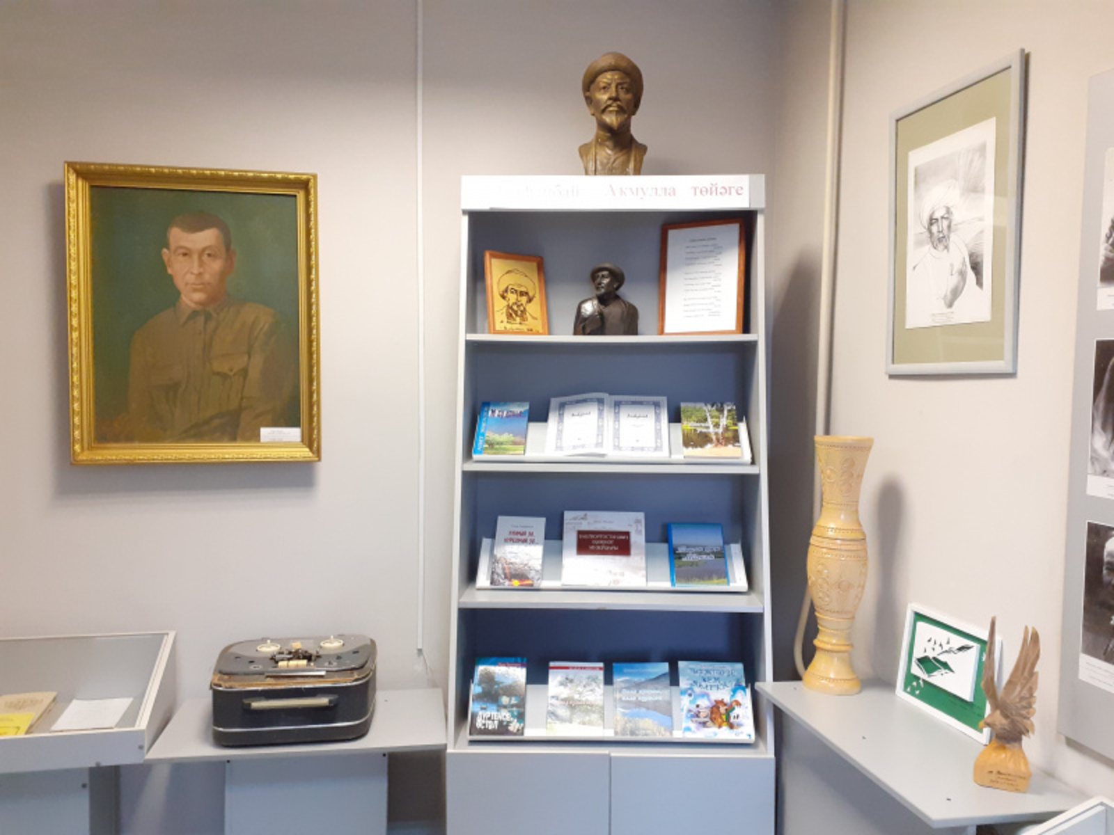 Фото автора.