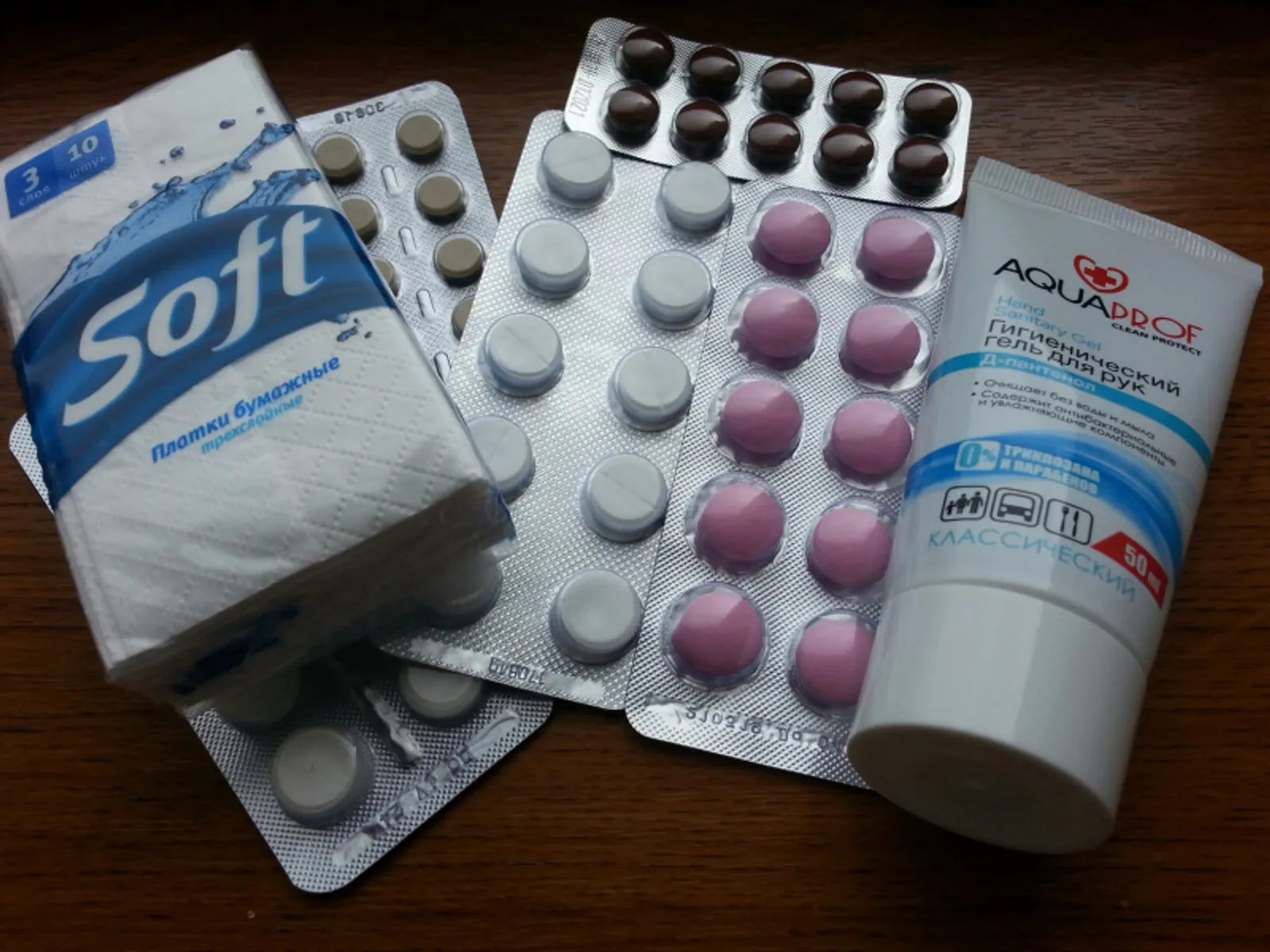 Фото автора.