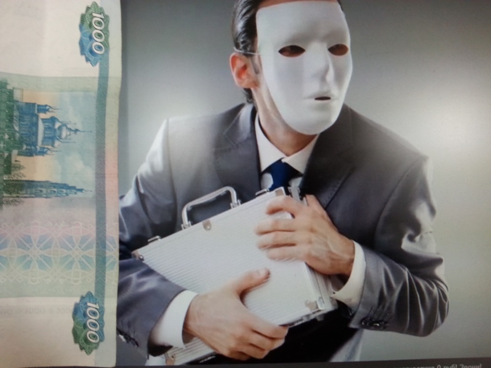 Фото Дарьи Святохиной.