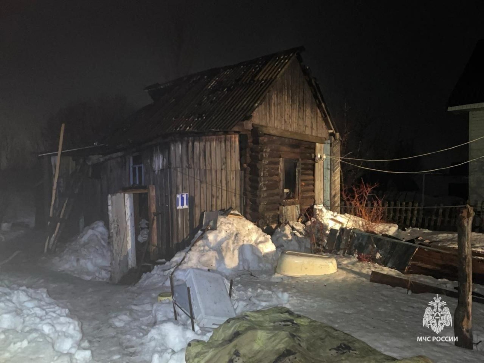 ГУ МЧС РФ по РБ.