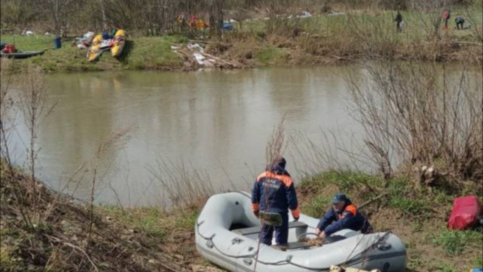 ГУ МЧС РФ по РБ.