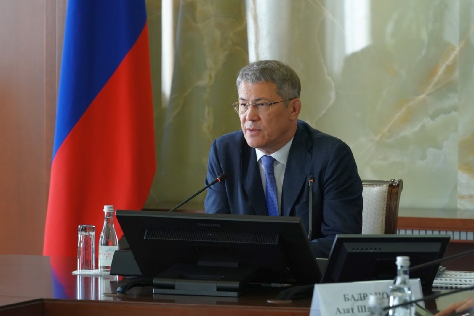 c сайта https://glavarb.ru.