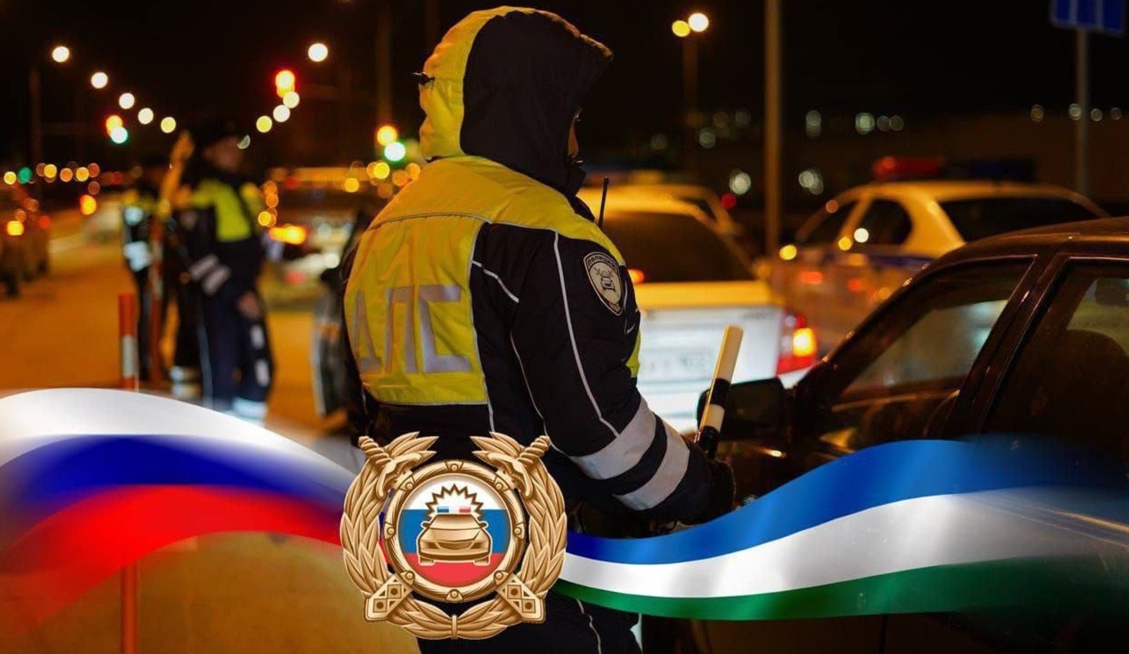 официальная страница Владимира Севастьянова. Telegram.