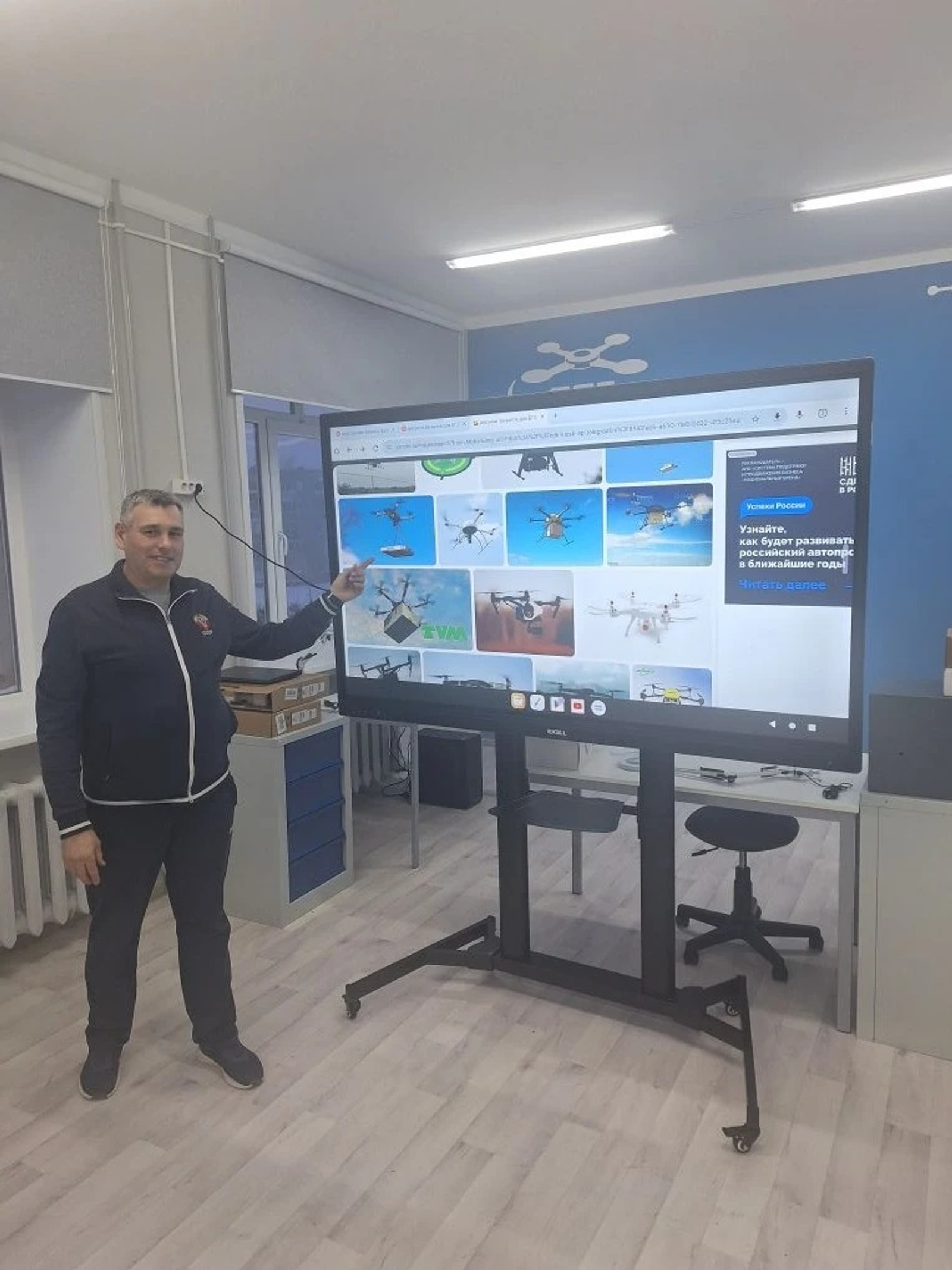 предоставлено СОШ №17 г.Белебея. предоставлено СОШ №17 г.Белебея.