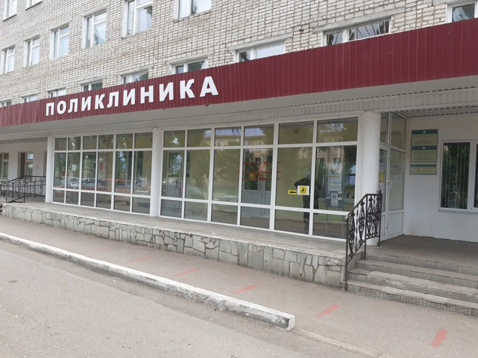 Фото Владимира Шакиева.