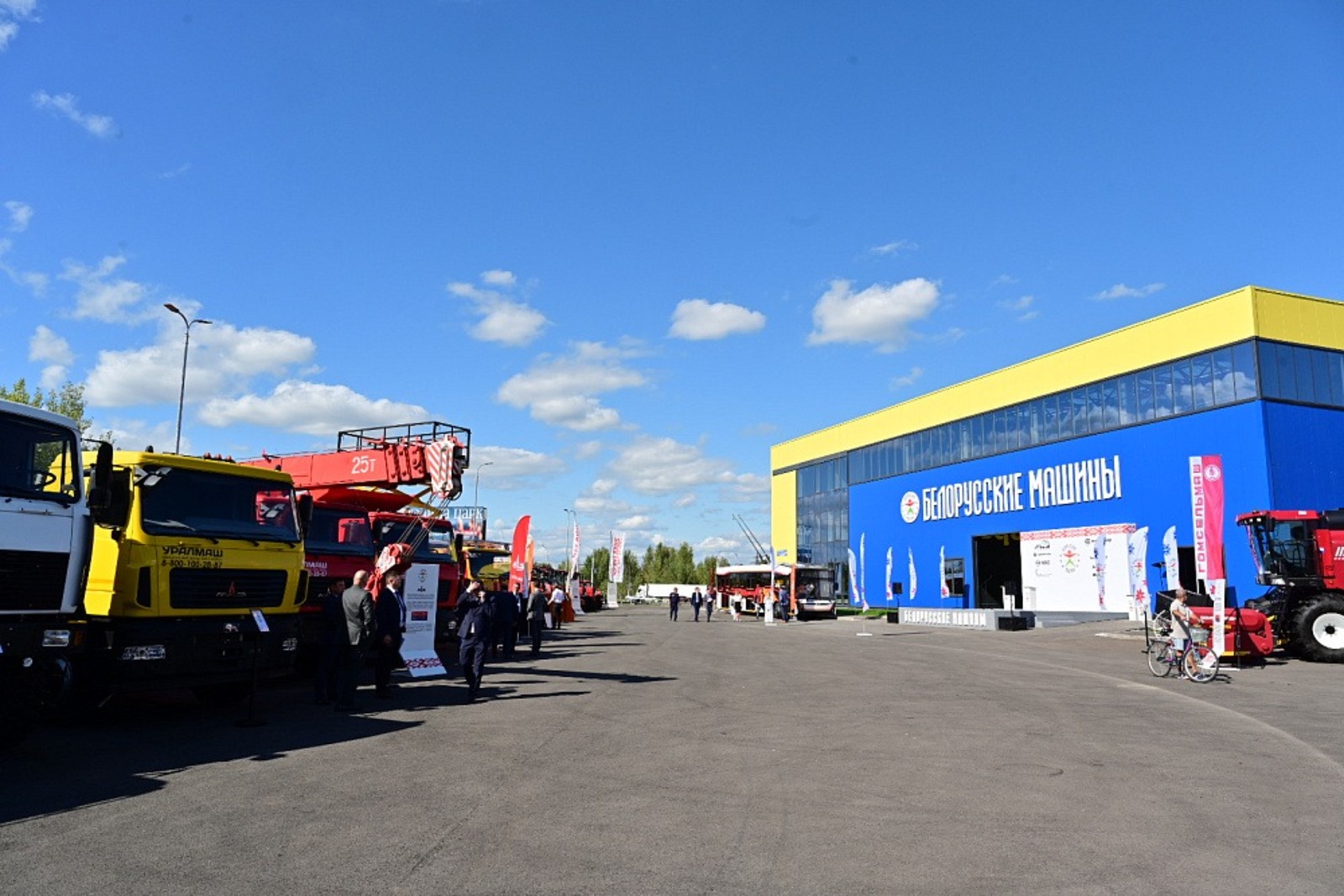 сайт Главы РБ.