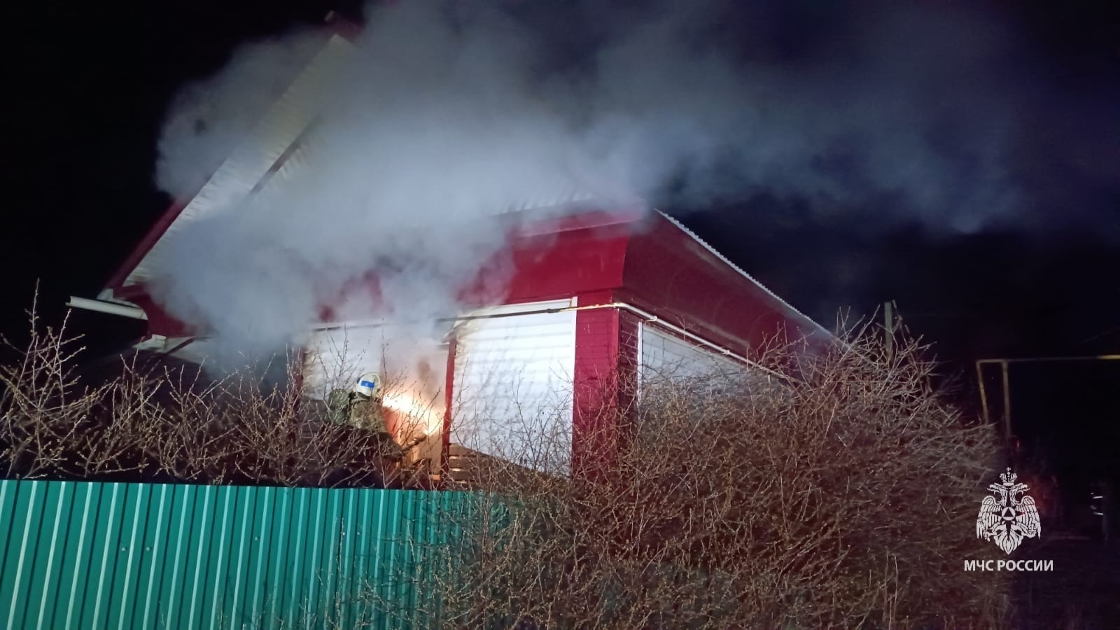 ГУ МЧС РФ по РБ.