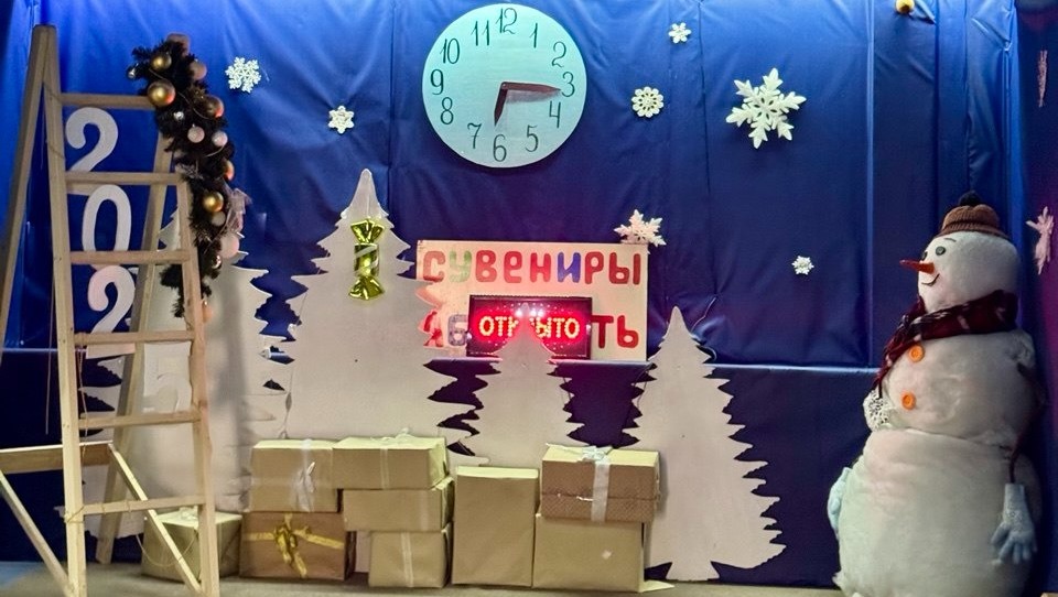 Елены Колоколовой.  "Общественная электронная газета".