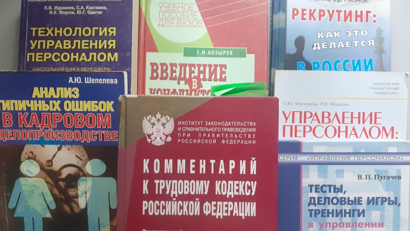 Владимира Шакиева.