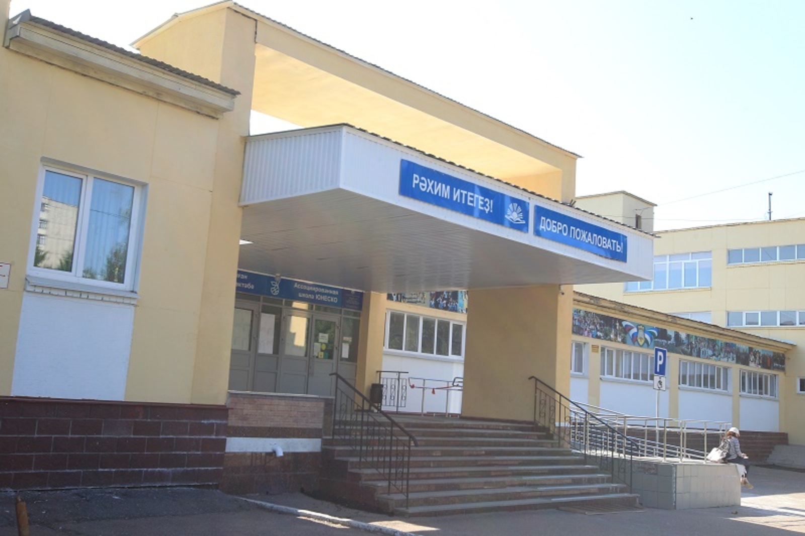 Фото Олега Яровикова.