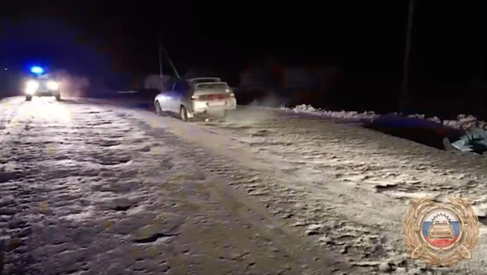 скриншот видео.