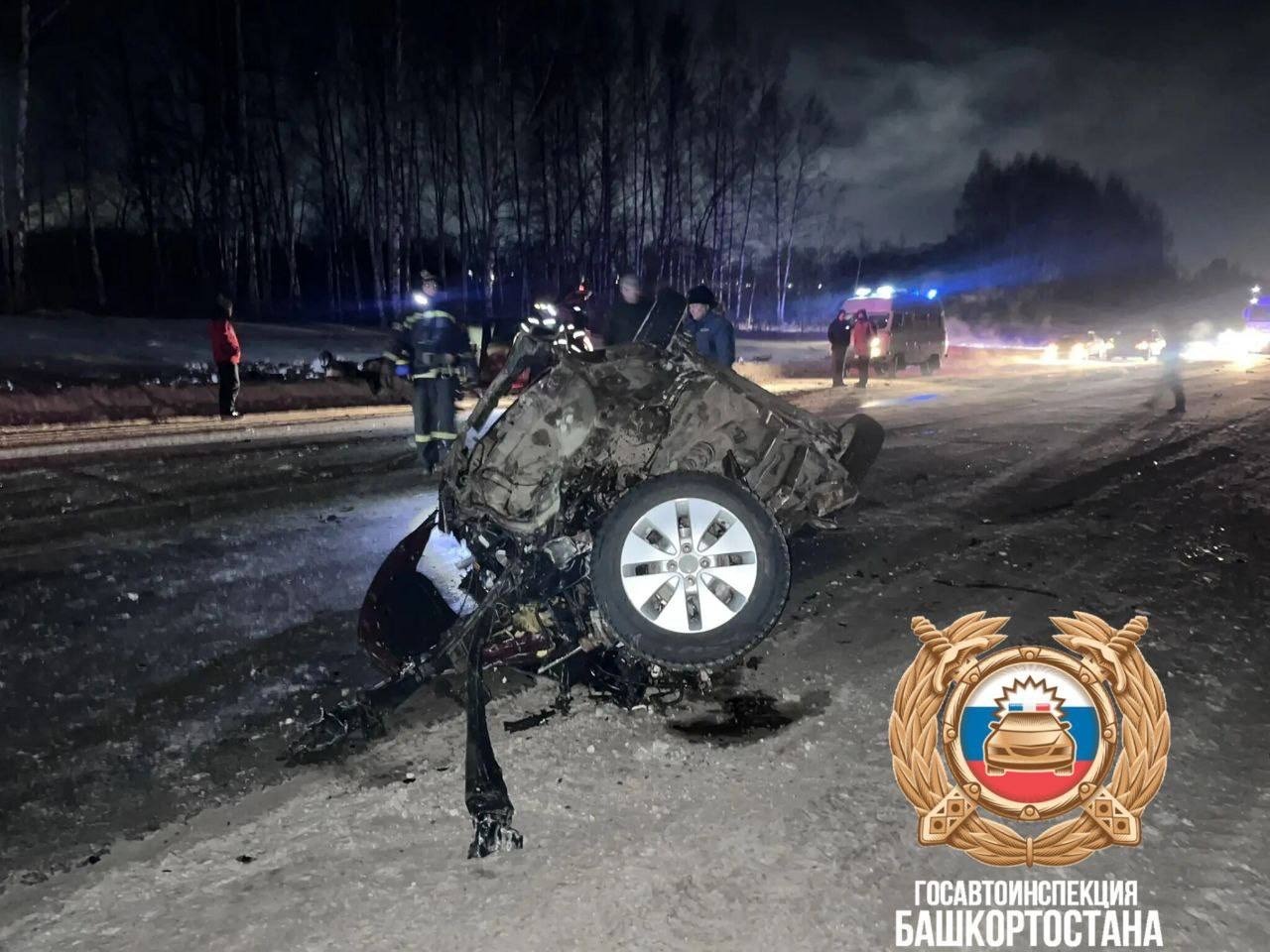 Госавтоинспекция РБ. Telegram.