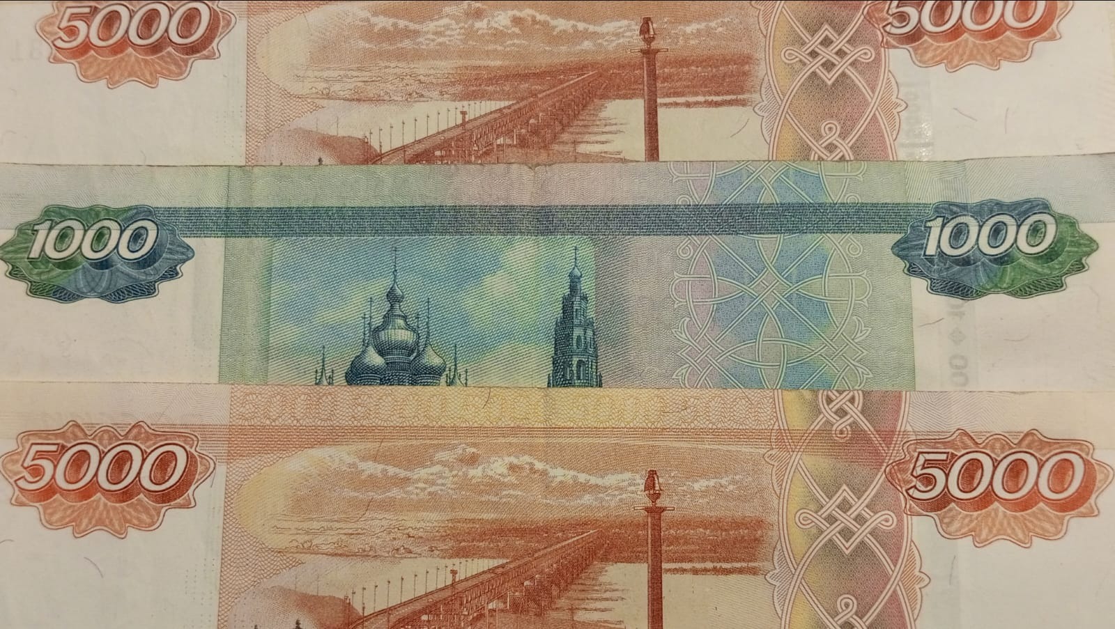 Евгении Сюткиной.