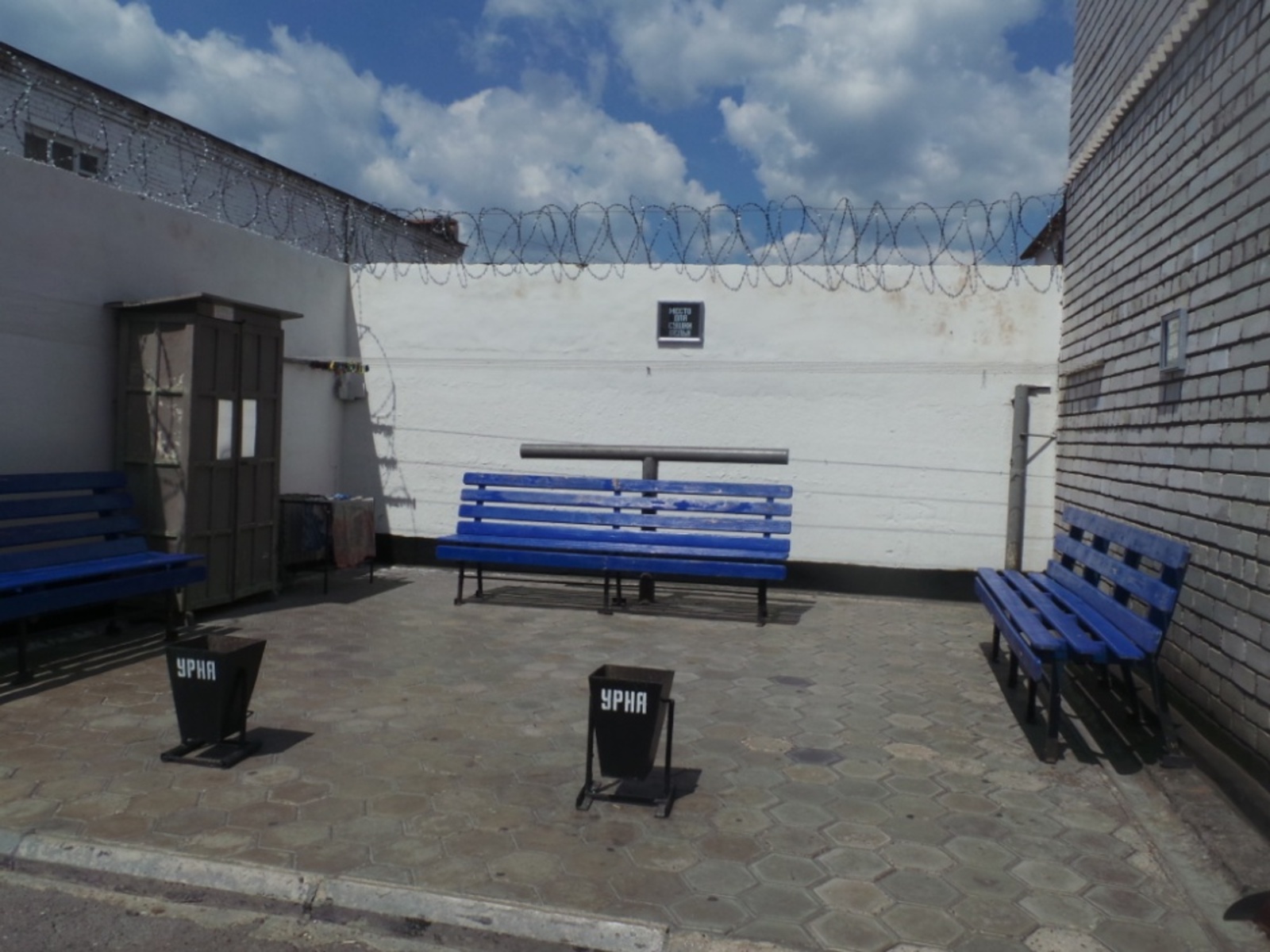 Фото автора.