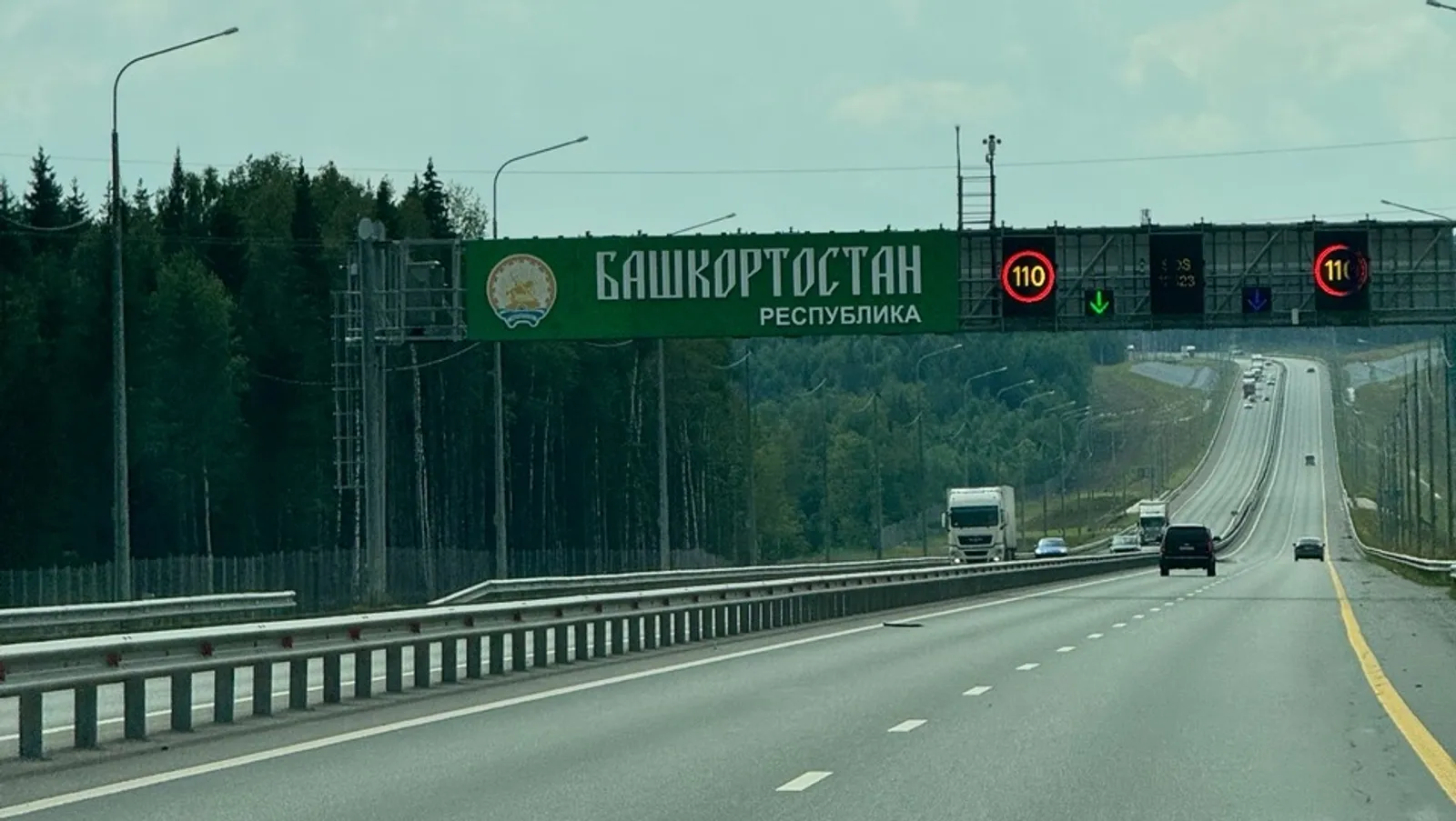 Елены Колоколовой.  «Общественная электронная газета».