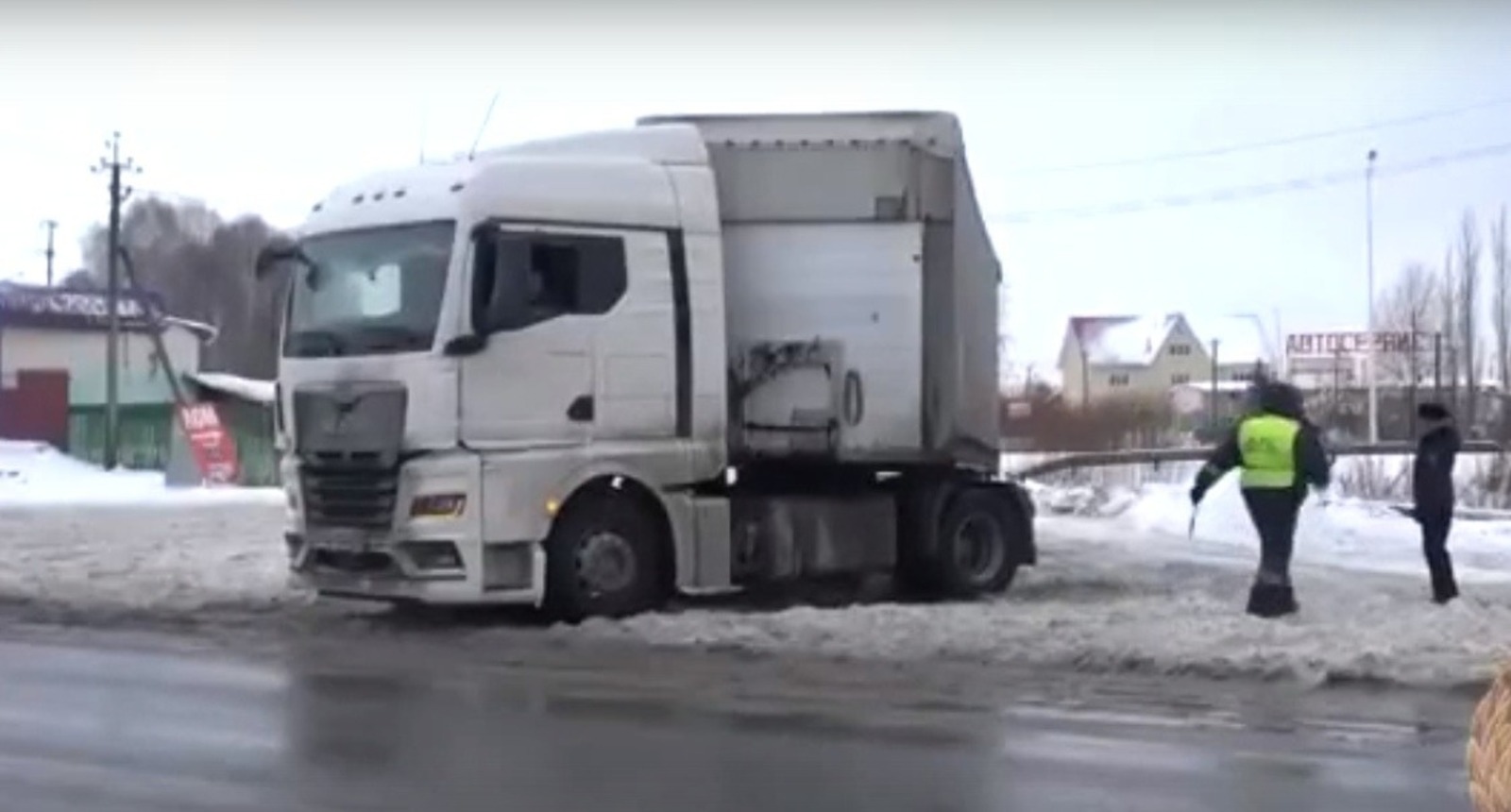 скрин видео.